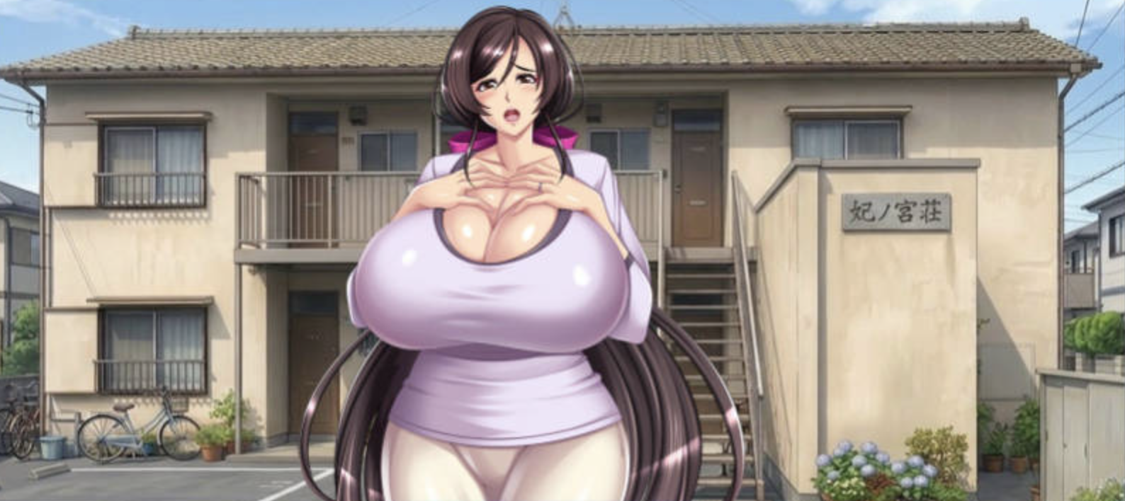 背德之妃之宫庄-孕育肉欲的邻家女们官方画面 3