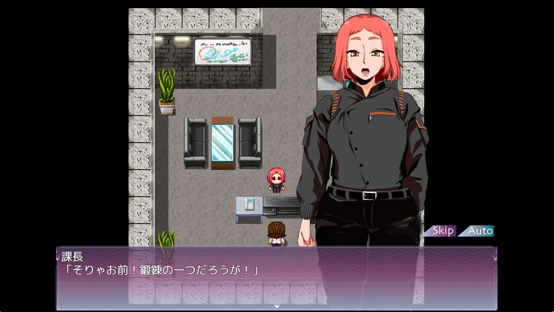 调查收束